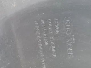 86611a2200 Бампер задний Kia Ceed 2 Арт 2-922935, вид 19