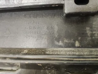 2804100BQ01AA Бампер задний Changan CS 35 Арт 2-924592, вид 23