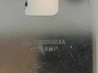 131000500AA Полка аккумулятора Jaecoo J7 Арт 2-925056, вид 4