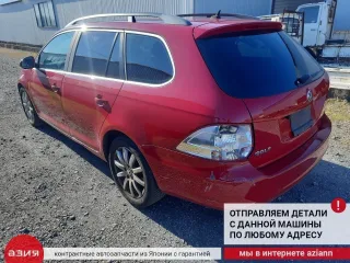 7L0839015D Замок боковой двери Volkswagen Golf 5 Арт 2-925370, вид 11