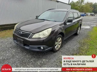 23300AA572 Стартер Subaru Legacy 5 Арт 2-925409, вид 9