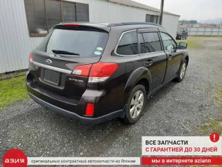 23300AA572 Стартер Subaru Legacy 5 Арт 2-925409, вид 10