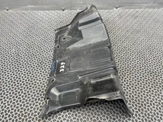 5370A644 Пыльник двигателя Mitsubishi ASX restailing Арт 2-925973, вид 3