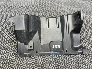 5370A644 Пыльник двигателя Mitsubishi ASX restailing Арт 2-925973, вид 4