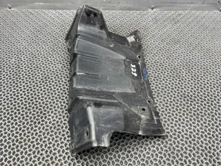 5370A644 Пыльник двигателя Mitsubishi ASX restailing Арт 2-925973, вид 5