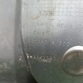  Клык бампера Citroen C-Crosser Арт 2-927693, вид 7