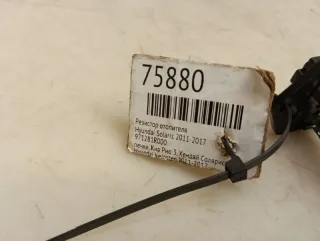 971281R000 Сопротивление печки Hyundai Solaris 1 Арт 2-930643, вид 6