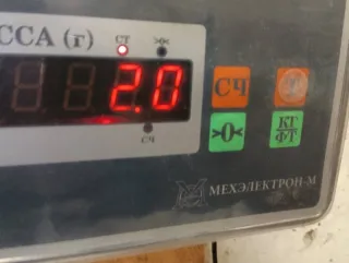 MB679541 Накладка переднего бампера Mitsubishi Pajero 2 Арт 2-931337, вид 10