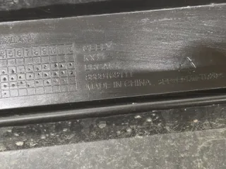 6044124500 Бампер задний Geely Monjaro Арт 2-932592, вид 18