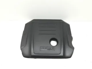 T2H1402 Декоративная крышка двигателя Jaguar F-Pace Арт 2-932631, вид 1