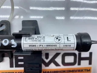 0589P1000095 Пиропатрон петли капота BMW 7 G11/G12 Арт 2-932781, вид 5