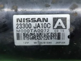 23300JA10C Стартер Nissan Murano Z51 Арт 2-935593, вид 4