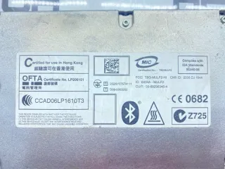 84109187625 Блок управления громкой связи BMW 6 E63/E64 Арт 2-935764, вид 5