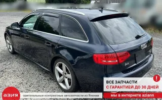 06H121132H Фланец (тройник) системы охлаждения Audi A4 B8 Арт 2-936191, вид 11