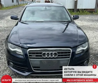 06H121132H Фланец (тройник) системы охлаждения Audi A4 B8 Арт 2-936191, вид 8
