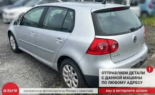 1K0937125A Блок предохранителей Volkswagen Golf 5 Арт 2-936242, вид 12