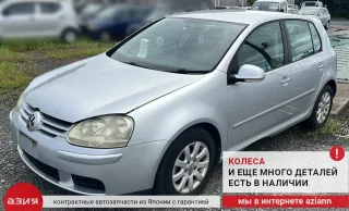 1K0937125A Блок предохранителей Volkswagen Golf 5 Арт 2-936242, вид 10