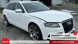 06H145710D Клапан давления турбины Audi A4 B8 Арт 2-936328, вид 7