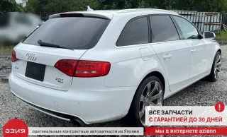 06H145710D Клапан давления турбины Audi A4 B8 Арт 2-936328, вид 9