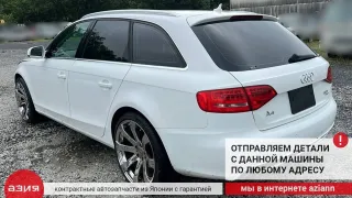 06H145710D Клапан давления турбины Audi A4 B8 Арт 2-936328, вид 10