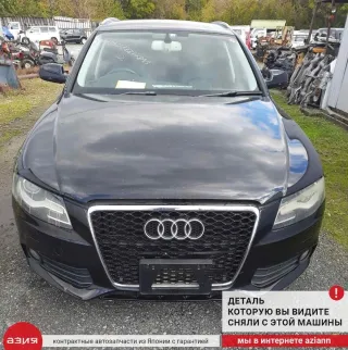 0B5105317Q Маховик двухмассовый Audi A4 B8 Арт 2-936400, вид 5