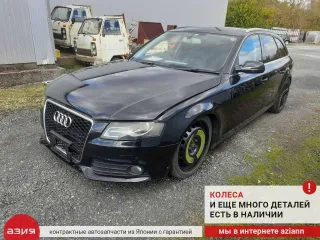 0B5105317Q Маховик двухмассовый Audi A4 B8 Арт 2-936400, вид 7