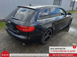 0B5105317Q Маховик двухмассовый Audi A4 B8 Арт 2-936400, вид 8