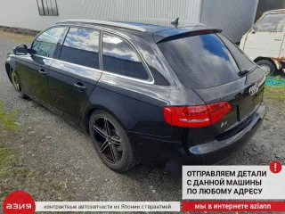 0B5105317Q Маховик двухмассовый Audi A4 B8 Арт 2-936400, вид 9