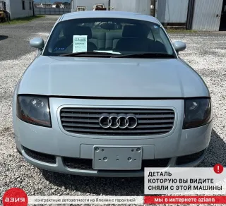 06A105264M Маховик двухмассовый Audi TT 1 Арт 2-936412, вид 6