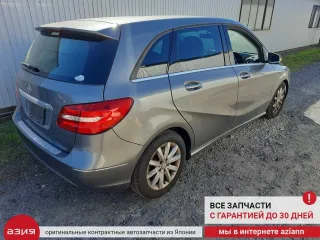 A2468690120 Бачок стеклоомывателя Mercedes B W246 Арт 2-936550, вид 13
