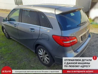 A2468690120 Бачок стеклоомывателя Mercedes B W246 Арт 2-936550, вид 14