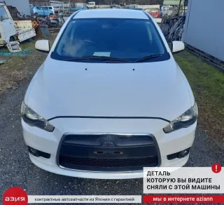 MN156097 Бачок расширительный Mitsubishi Lancer 10 Арт 2-936574, вид 8