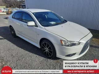 MR986377 Динамик (комплект) Mitsubishi Lancer 10 Арт 2-936589, вид 9