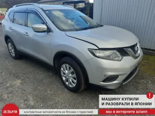 F510M4CCMA Капот Nissan X-Trail T32 Арт 2-936656, вид 9
