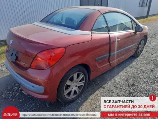 6545Y1 Крепление аккумулятора Peugeot 207 Арт 2-936700, вид 11
