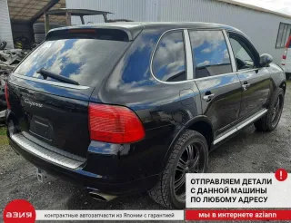 95552870400 Бачок стеклоомывателя Porsche Cayenne 959 Арт 2-936728, вид 13