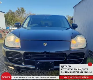 95552870400 Бачок стеклоомывателя Porsche Cayenne 959 Арт 2-936728, вид 9