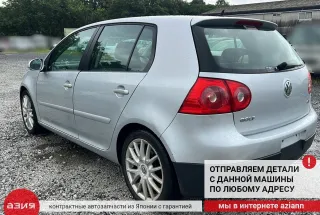 1K6945097B Стоп-сигнал дополнительный / фонарь Volkswagen Golf 5 Арт 2-937001, вид 12