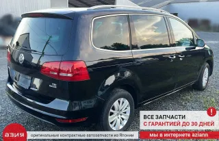 3C0937125 Блок предохранителей Volkswagen Sharan 2 Арт 2-937020, вид 10