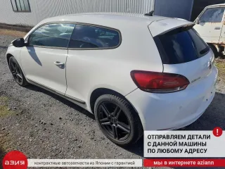 3C0035507N Антенна Volkswagen Scirocco 3 Арт 2-937046, вид 12