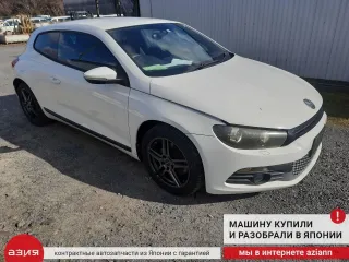 3C0035507N Антенна Volkswagen Scirocco 3 Арт 2-937046, вид 9