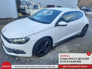 3C0035507N Антенна Volkswagen Scirocco 3 Арт 2-937046, вид 10