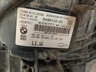 63117214962 Фара светодиодная BMW 5 G30/G31 Арт 2-938116, вид 7
