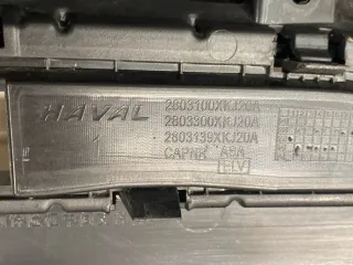 2803101XKJ20A Бампер передний Haval H9 Арт 2-938156, вид 12