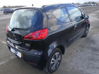 5220D128 Крыло переднее правое Mitsubishi Colt 6 Арт 2-938402, вид 21