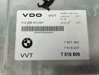 7516809 Блок управления vvt BMW 3 E46 Арт 2-938752, вид 3