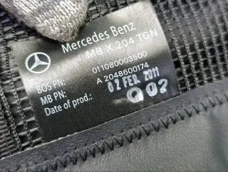 A2048600174 Сетка багажника Mercedes GLK X204 Арт 2-938948, вид 8