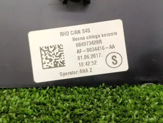 A4536808600 Пластик салона Smart Forfour 2 Арт 2-939102, вид 6