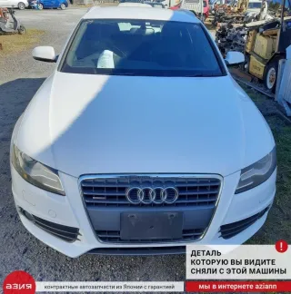 8K0863821AF Защита двигателя Audi A4 B8 Арт 2-940001, вид 7