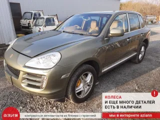 95511122750 Подушка глушителя Porsche Cayenne 958 Арт 2-940087, вид 7